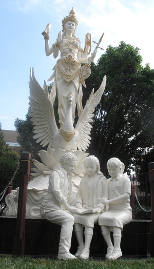 indonesian-embassy-pictures-007