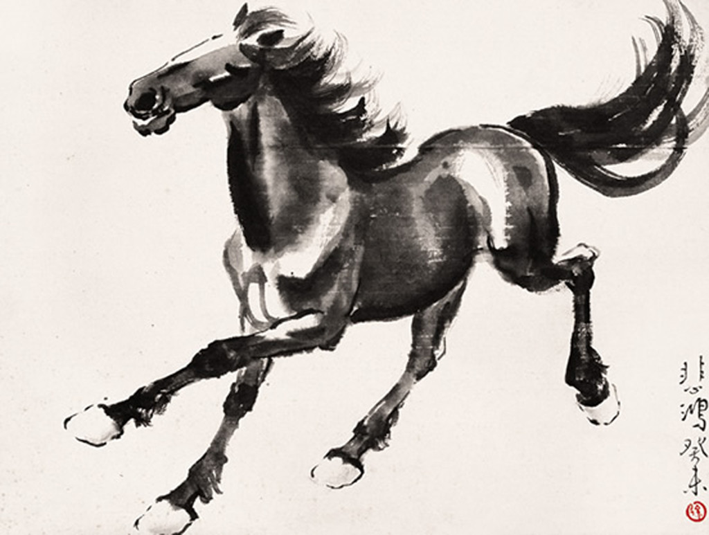 Galloping horse from ally Lily Yey